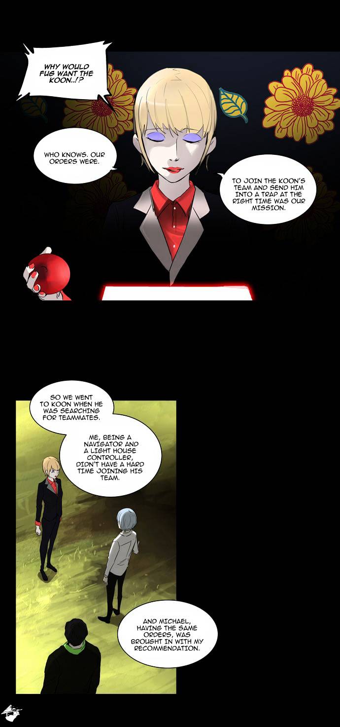 Tower of God, Chapter 131 image 15